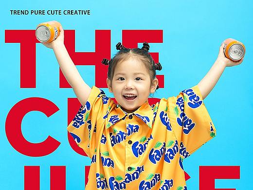 人像海报设计（个人主页-ZMzQwMjU5MzY=） - 海报 - 站酷设计师文艺小痞妹原创素材 - 站酷ZCOOL