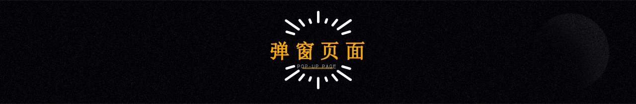 个人作品集（图ZMTYyNDQ3NTY0） - 其他 - 站酷设计师youmozhao4原创素材 - 站酷ZCOOL