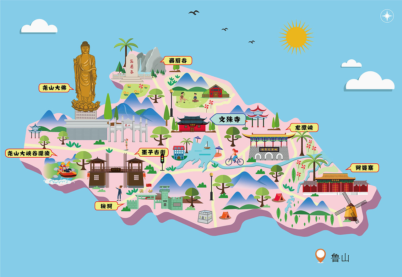 创意旅游地图插画（图ZMjE5NzAxODA0） - 商业插画 - 站酷设计师cherryball原创素材 - 站酷ZCOOL
