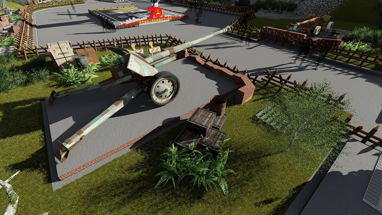 国防教育园氛围营造/景观