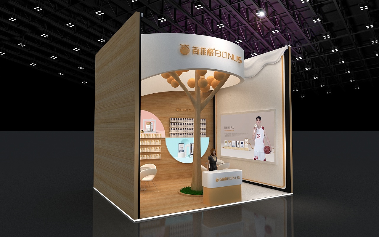 百菲酪2展位简约风3d效果图