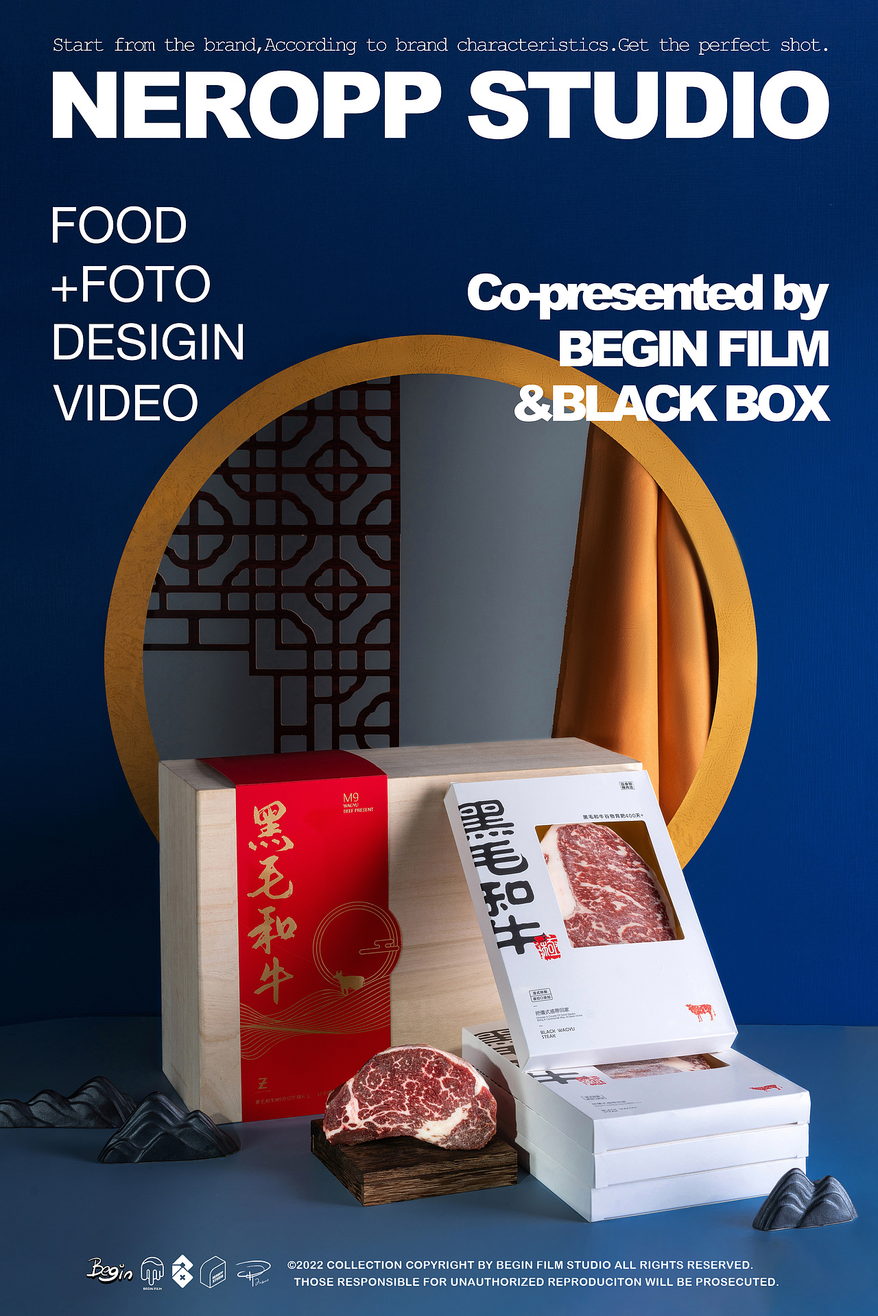 牛排礼盒｜NEROPP STUDIO（图ZMjk0OTQ2Nzg0） - 产品摄影 - 站酷设计师NEROPPFOTO原创素材 - 站酷ZCOOL