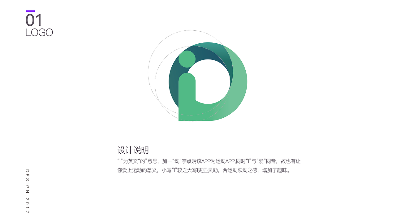 logo（图ZOTA1ODY2MDQ=） - 图标 - 站酷设计师苹果花草原创素材 - 站酷ZCOOL