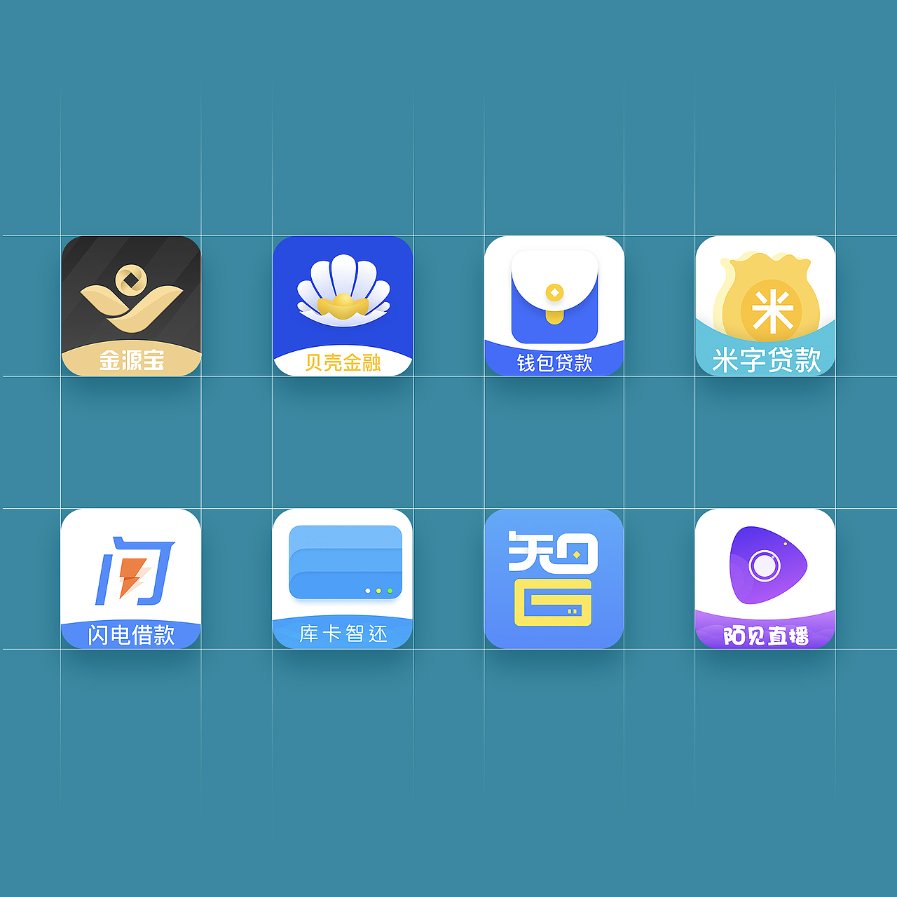 公司产品logo（图ZMTcxNzIyMzYw） - 其他UI - 站酷设计师zymwan原创素材 - 站酷ZCOOL