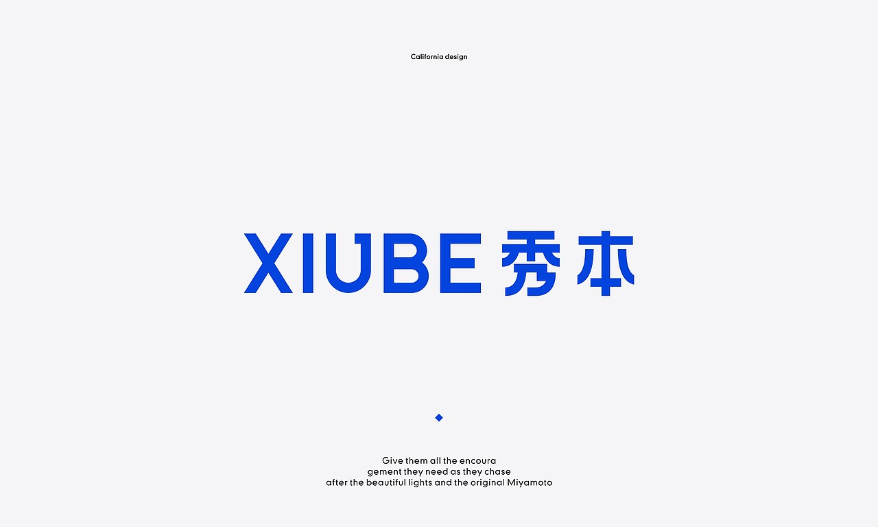Xiube秀本（图ZMjE1NjM0MTEy） - 品牌 - 站酷设计师LOGO设计_東原创素材 - 站酷ZCOOL