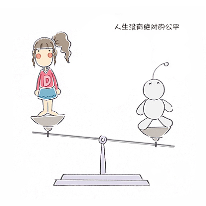 原创手绘q版哲理漫画系列-兜兜的故事