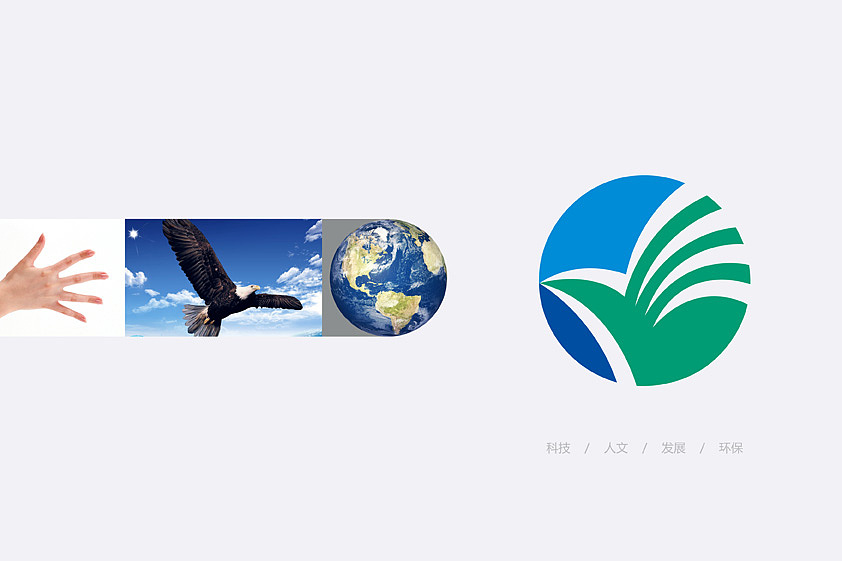 【工业制造】乳胶国企改制全新品牌命名和形象设计