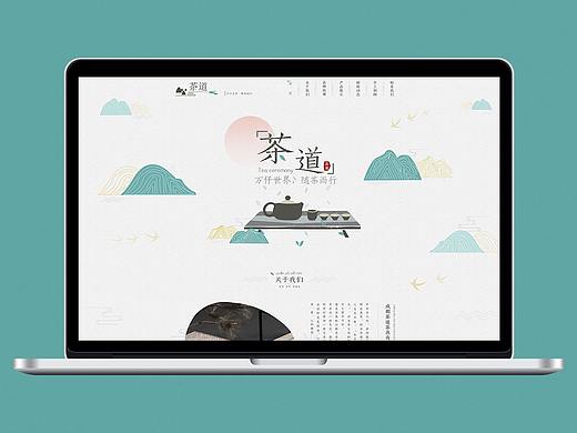 中国风官网