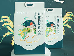 大米