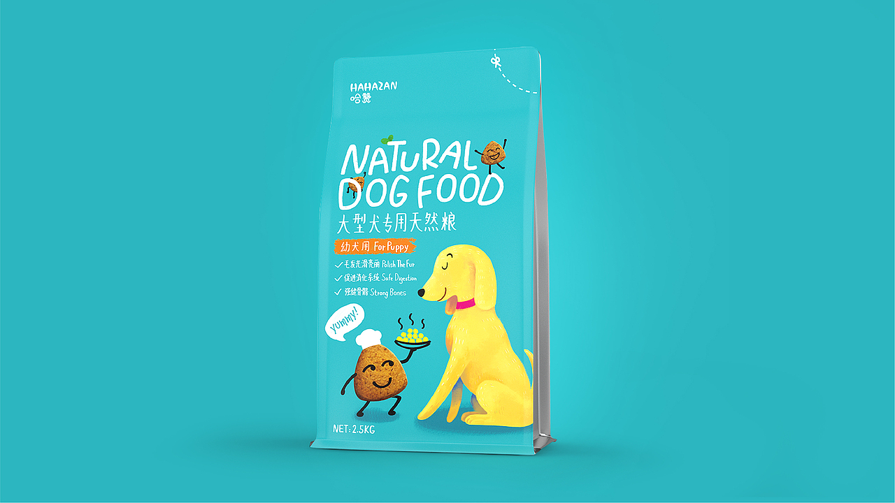 哈赞犬粮包装设计