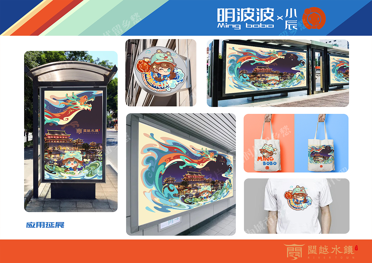 为前公司做的IP(图ZMjY0NzU1NDk2) - 创作习作 - 站酷设计师杂毛懒燕原创素材 - 站酷ZCOOL