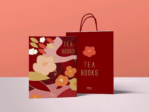 茶书 礼盒包装设计