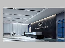 logo設(shè)計