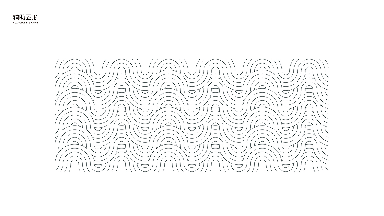 知福里·麻酱拌面