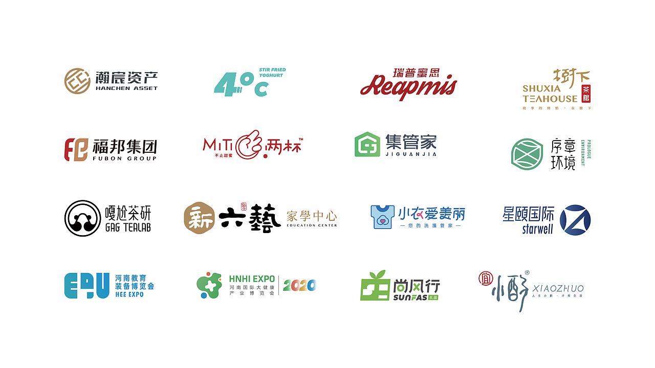 2020 | 商業案例合輯（图ZMjM4NTQzNjU2） - Logo - 站酷设计师UNCLE魏原创素材 - 站酷ZCOOL