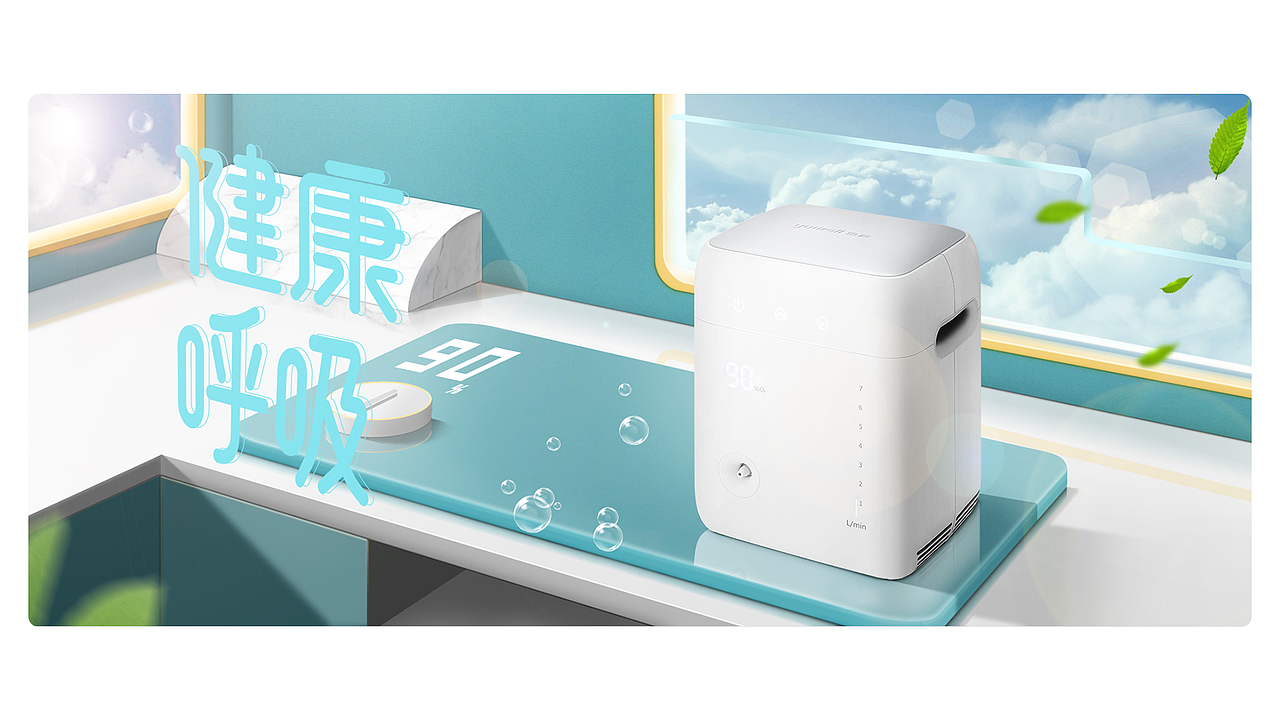 電商作品集（圖ZMjg3MjUzODM2） - 海報(bào) - 站酷設(shè)計(jì)師八戒也能品細(xì)糧原創(chuàng)素材 - 站酷ZCOOL