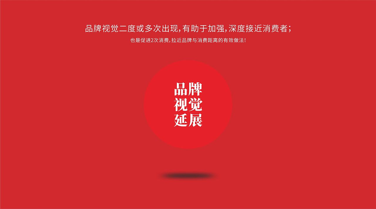 中华柑普茶-小青柑《茶壹窝》（图ZMjg4NDUxMjQw） - 包装 - 站酷设计师kong007i原创素材 - 站酷ZCOOL