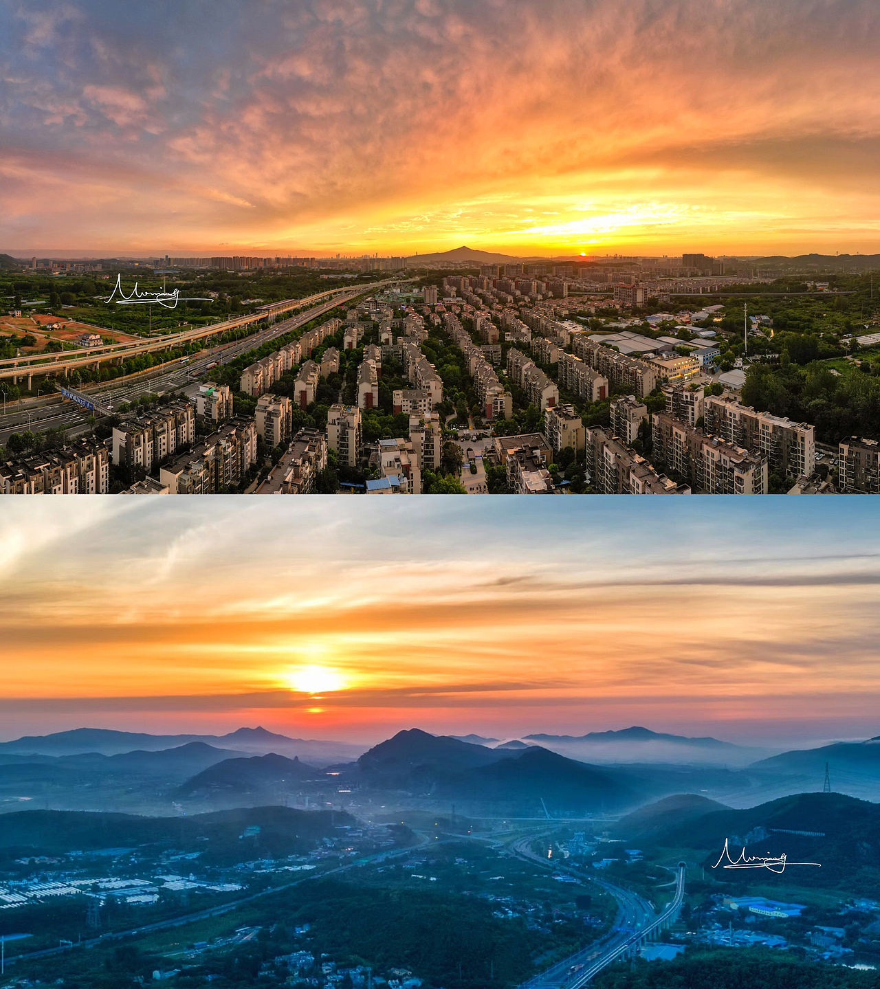 南京汤山方向日出日落双视角,一边看紫金山日落,一边看不知名群山日出,配合云雾缭绕的感觉,不亚于江西上饶。