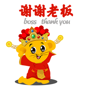 2020鼠年表情包设计（图ZMTk5MjE4NTQw） - 艺术插画 - 站酷设计师深圳亮仔原创素材 - 站酷ZCOOL
