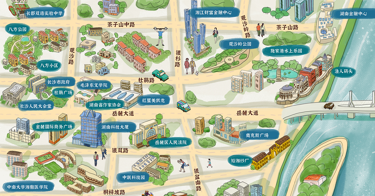 手绘长沙旅游地图练习