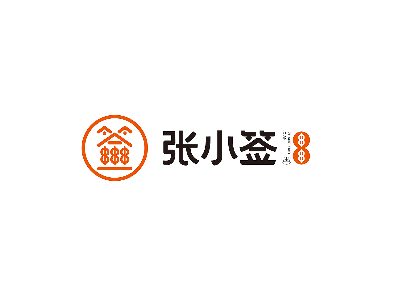 张小签品牌形象设计