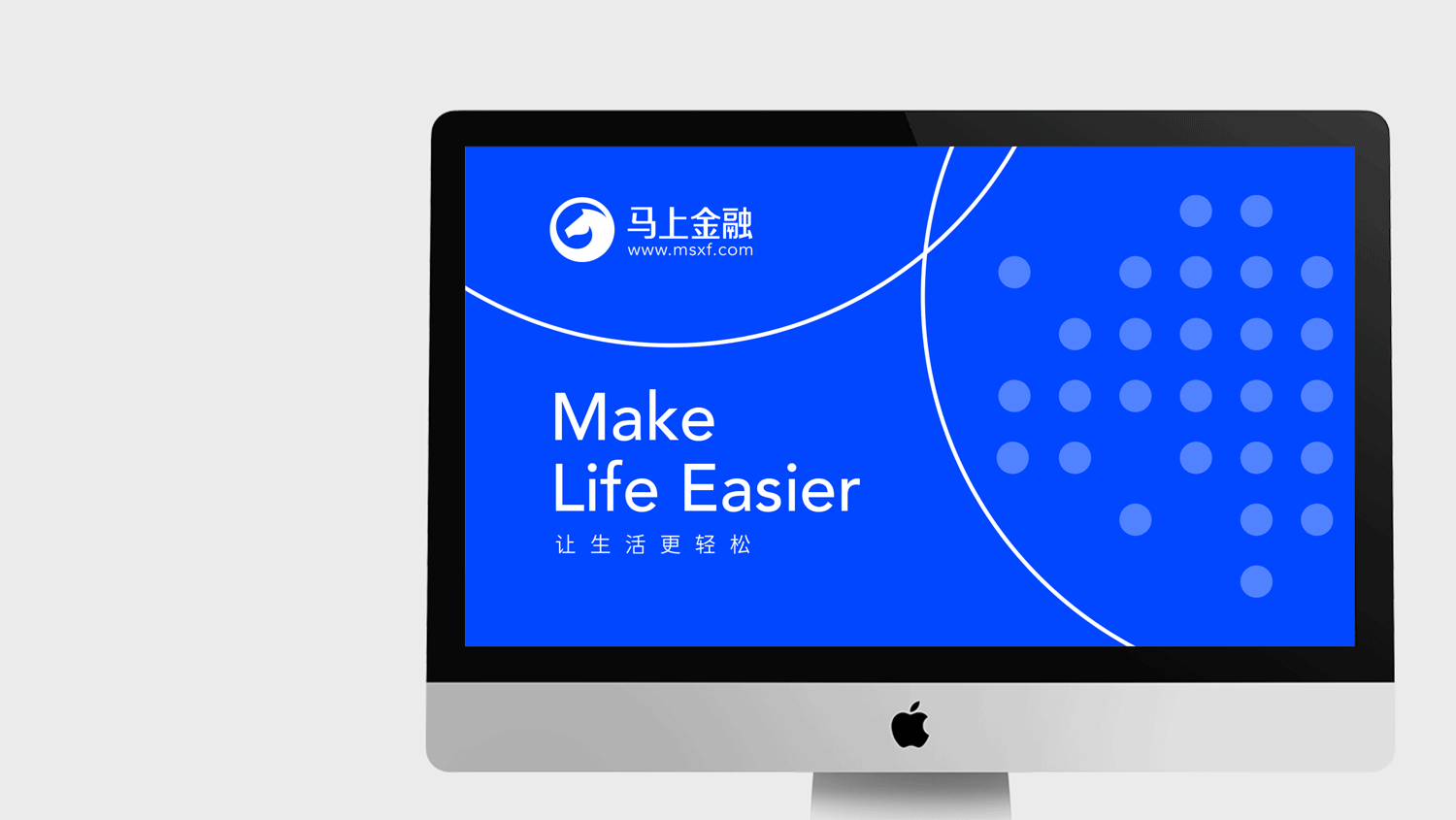 2018/2019部分品牌设计合集（图ZMTU2MDQ0NDY4） - 品牌 - 站酷设计师七月上_原创素材 - 站酷ZCOOL