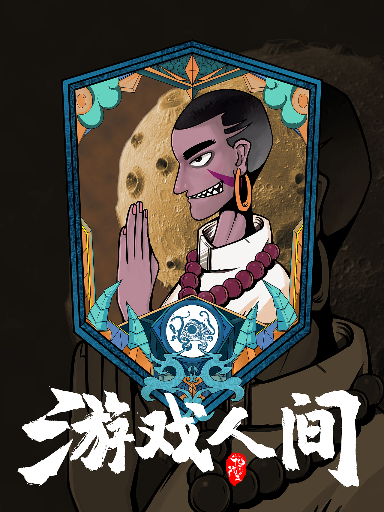 花间弥笙品牌商业卡牌绘制（图ZMTc5NDg3Nzk2） - 商业插画 - 站酷设计师三撇儿原创素材 - 站酷ZCOOL