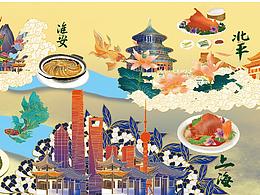 墙绘