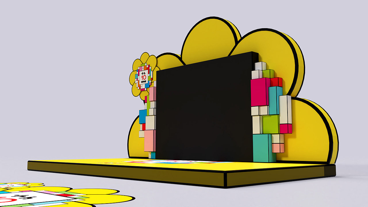 西城花young趣10光