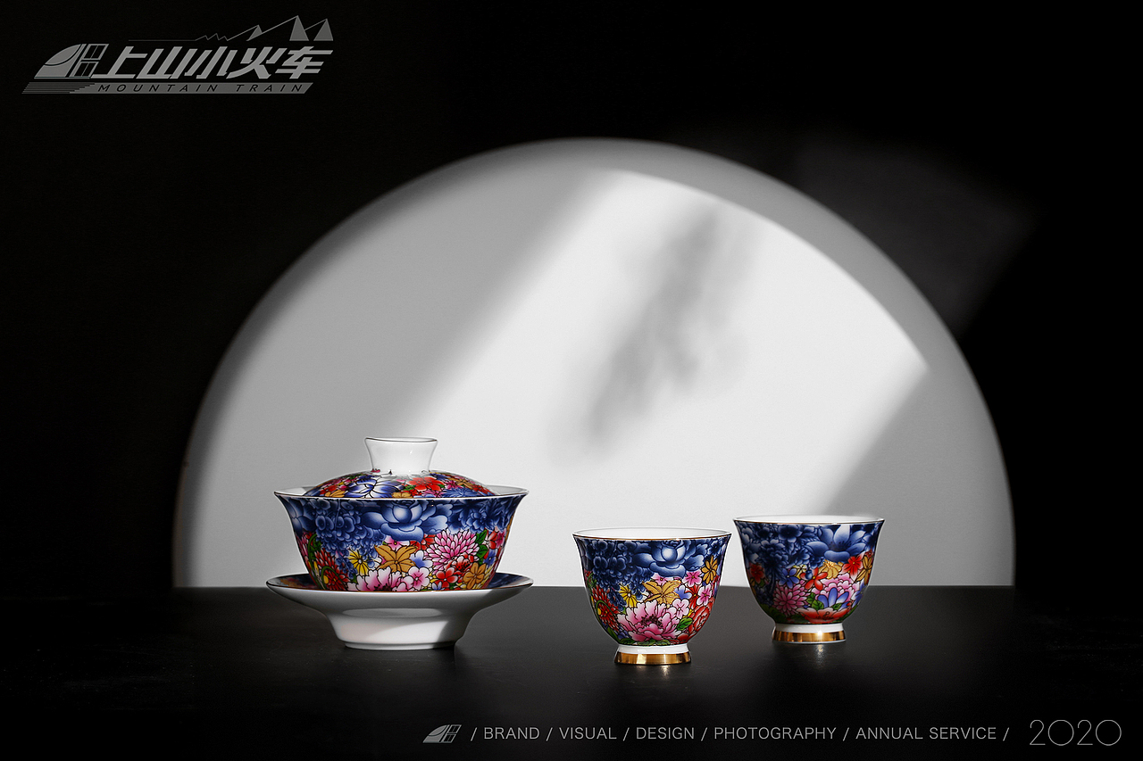 金丝珐琅彩茶具VS上山小火车