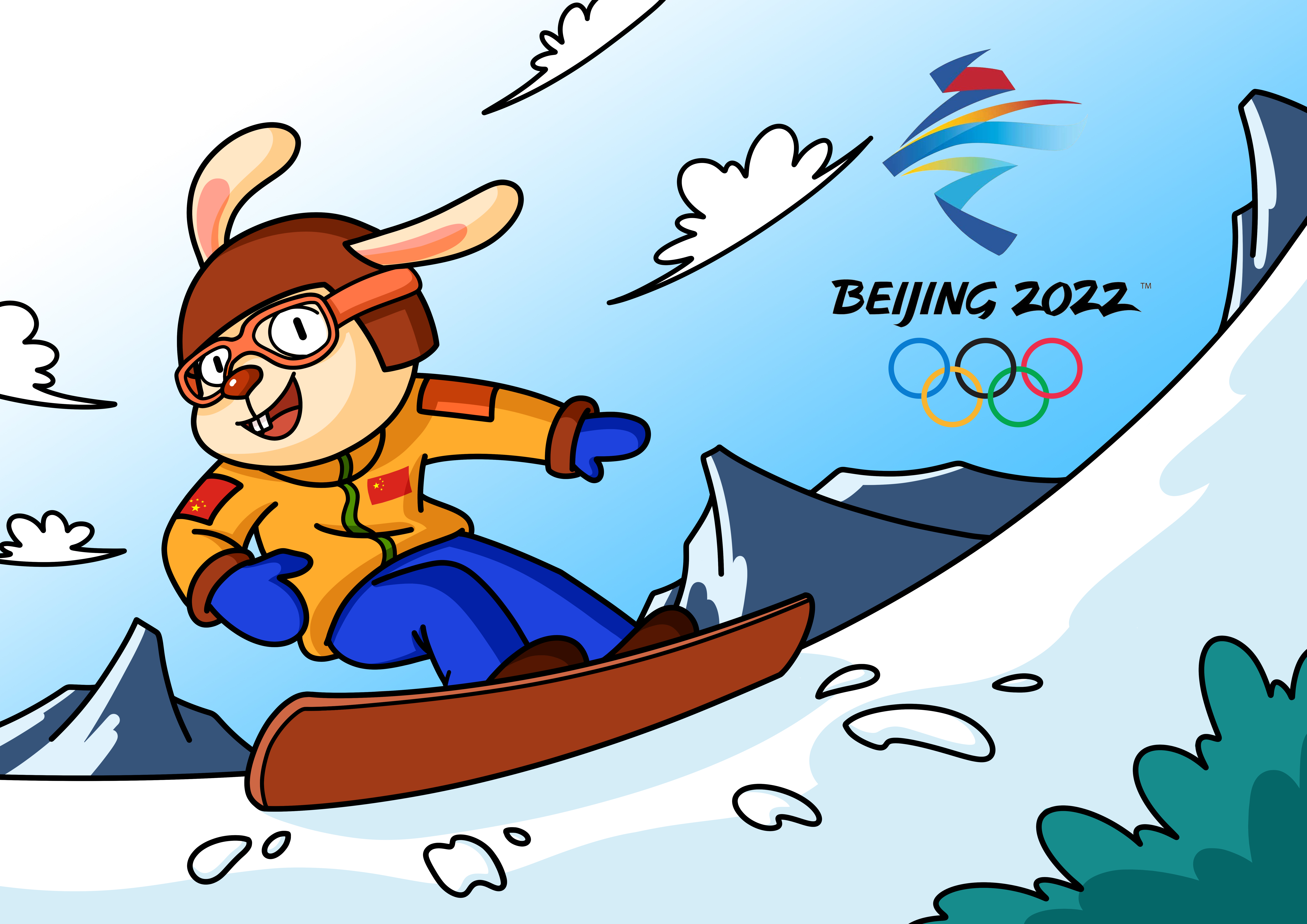 2022冬奥会卡通图图片