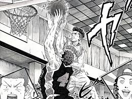 宫城良田逆天飞身抓帽鱼住纯