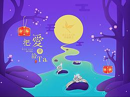 来一发