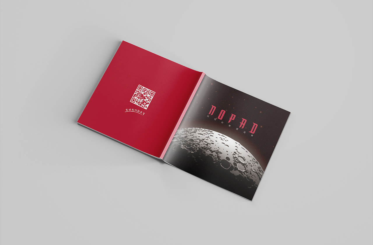 中秋月饼亲手礼（图ZMTM2MDQ3NDg0） - 书籍/画册 - 站酷设计师新蚊连啵原创素材 - 站酷ZCOOL