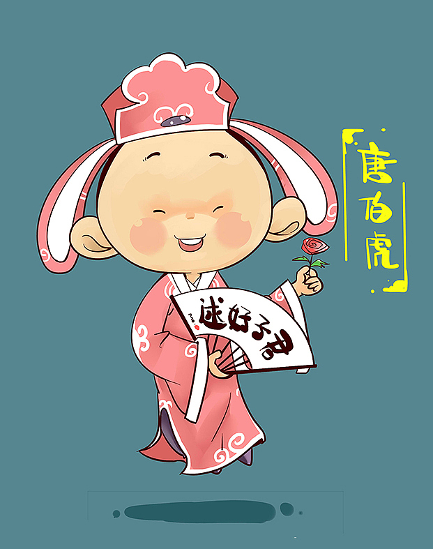 2019 加油鸭！（图ZMTUxNDU5NzQw） - 商业插画 - 站酷设计师由忠庆原创素材 - 站酷ZCOOL