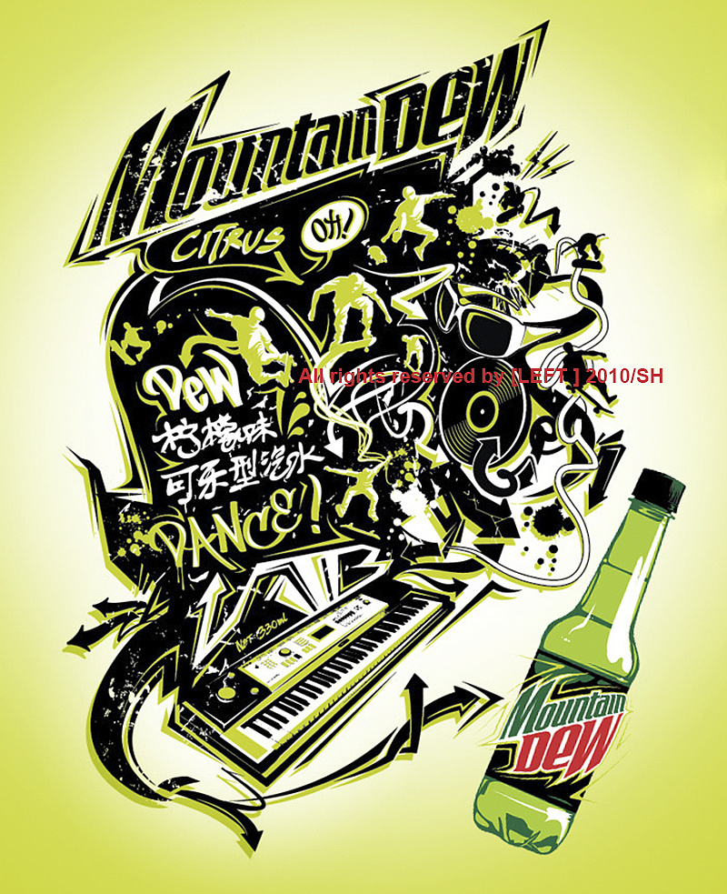 mountaindew激浪汽水广告