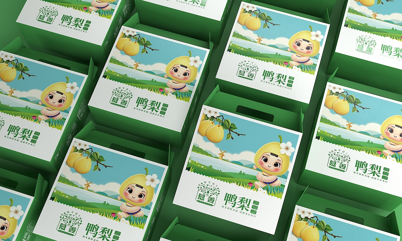 雪梨包装设计——徐桂亮品牌设计!