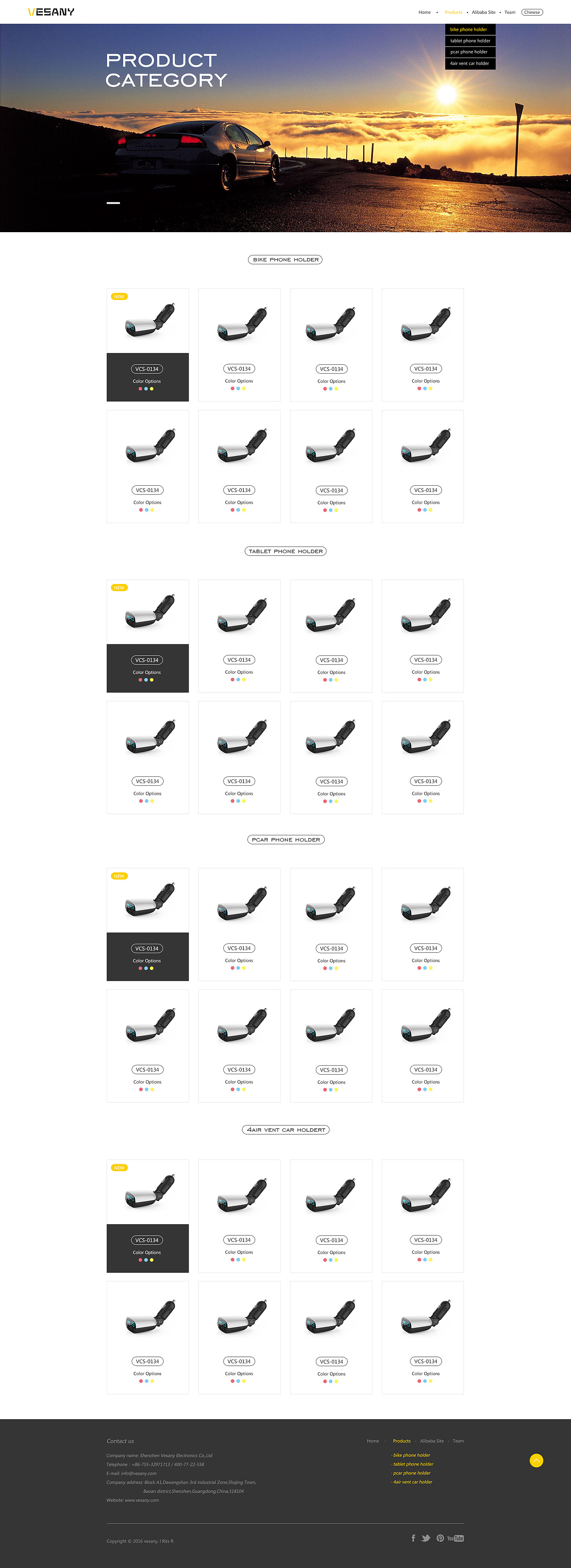 官網(wǎng)（圖ZNzE1OTc2MTY=） - 企業(yè)官網(wǎng) - 站酷設(shè)計(jì)師馬上發(fā)生原創(chuàng)素材 - 站酷ZCOOL