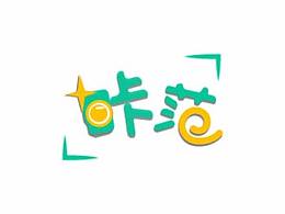 logo动效设计