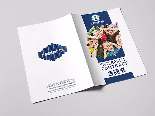 封面（个人主页-ZMjc2MzIyNDQ=） - 书籍/画册 - 站酷设计师李綺雯囖原创素材 - 站酷ZCOOL