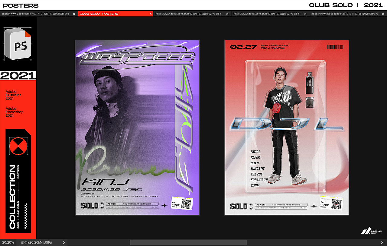 活动海报 丨 SOLO CLUB