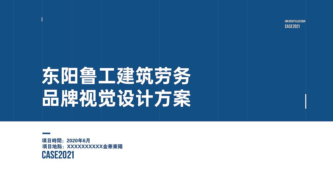 劳务公司LOGO设计（图ZMjY4NTg4ODI4） - Logo - 站酷设计师Ownline原创素材 - 站酷ZCOOL