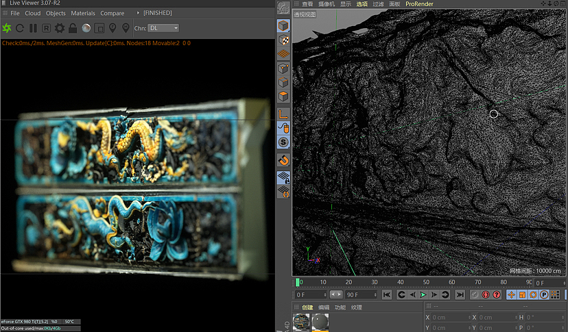 大英博物馆 的那些文物（图ZMzUwMDkwMzQ0） - 其他三维 - 站酷设计师K3在路上原创素材 - 站酷ZCOOL
