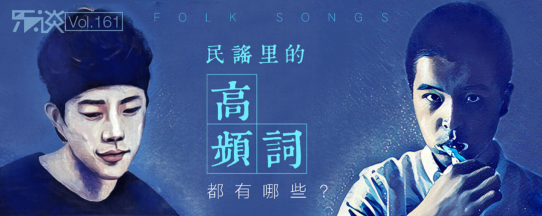 QQ音乐banner（图ZMTEyNTg4MTIw） - 运营设计 - 站酷设计师设计接单原创素材 - 站酷ZCOOL