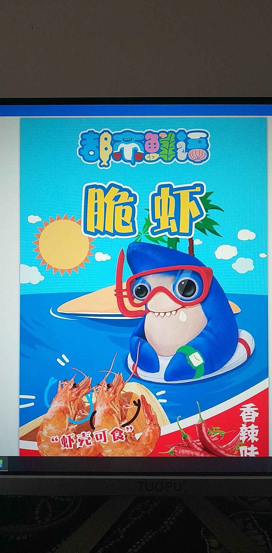 杂七杂八的2019年刚开始