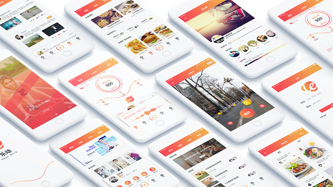 UI作品集（图ZMjI5NzIyOTAw） - APP界面 - 站酷设计师katherinena原创素材 - 站酷ZCOOL