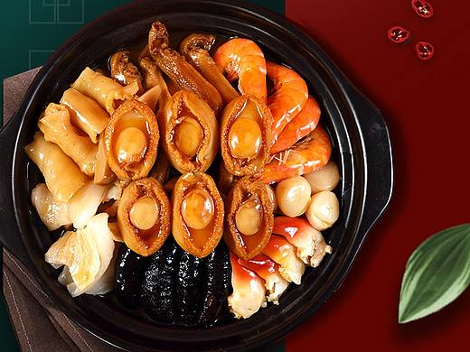 佛跳墙美食海报