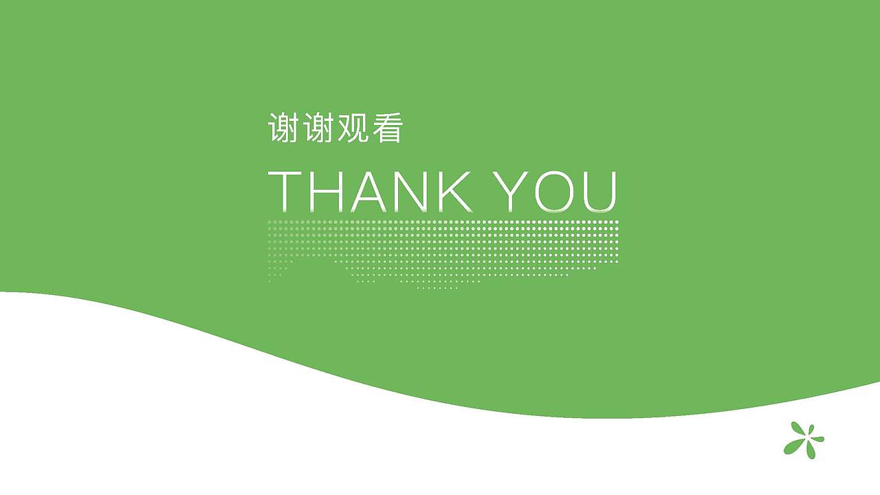 福山郊野公园导视系统设计概念方案（图ZMjQyOTQyMDcy） - 商业空间设计 - 站酷设计师Symmetra原创素材 - 站酷ZCOOL