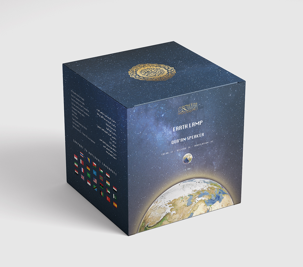 彩绘地球灯包装（图ZMjUyODE1NDU2） - 包装 - 站酷设计师设计师Leo7原创素材 - 站酷ZCOOL