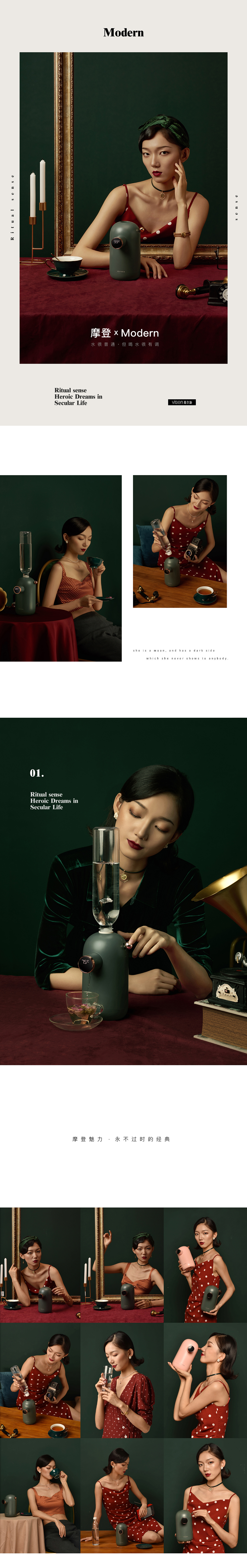 VISEN维尔逊|即热水瓶